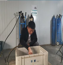 氮气水检 — 对适用热管部件进行高压氮气水检。